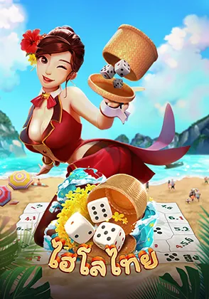 Hengplay ads-v2 (48)