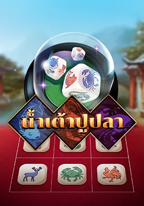 Hengplay ads-v2 (49)