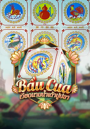 Hengplay ads-v2 (50)